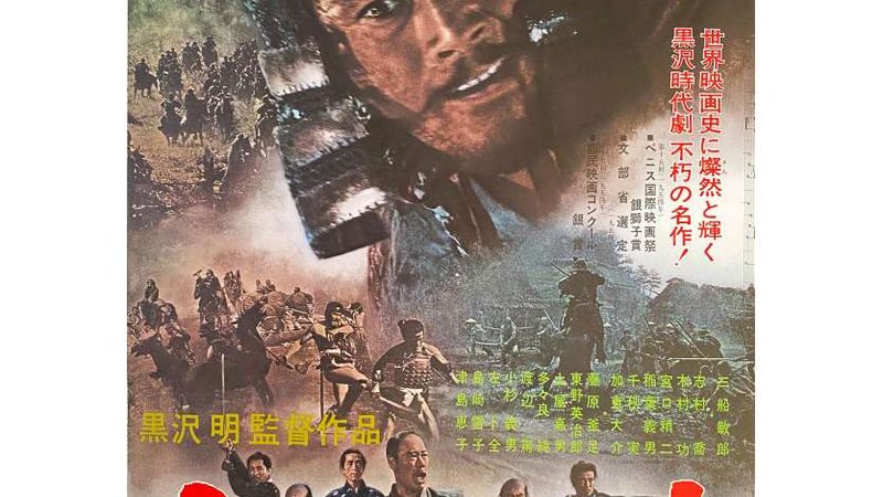 市政园林绿化工程公司加盟，如何选择靠谱伙伴？**