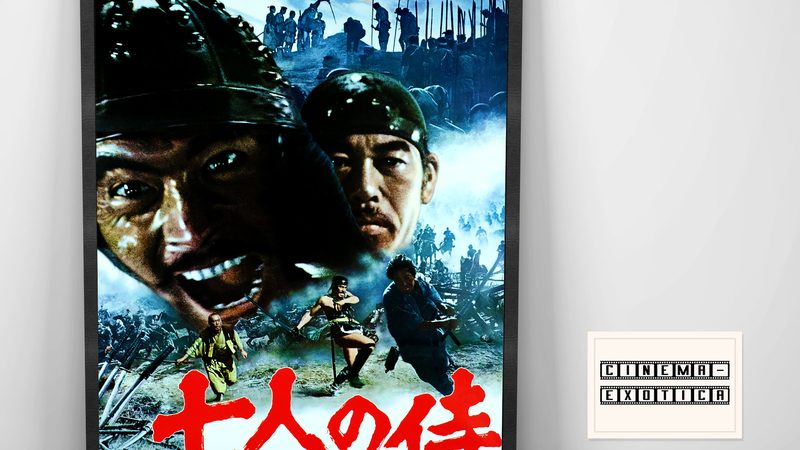 假山喷泉鱼池过滤系统：维护保养的五大关键点**