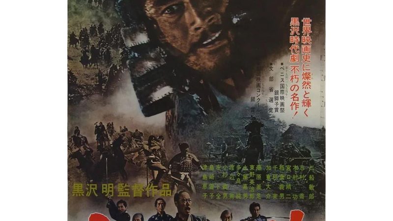 工程苗木定制种植，如何确保成活与品质？**